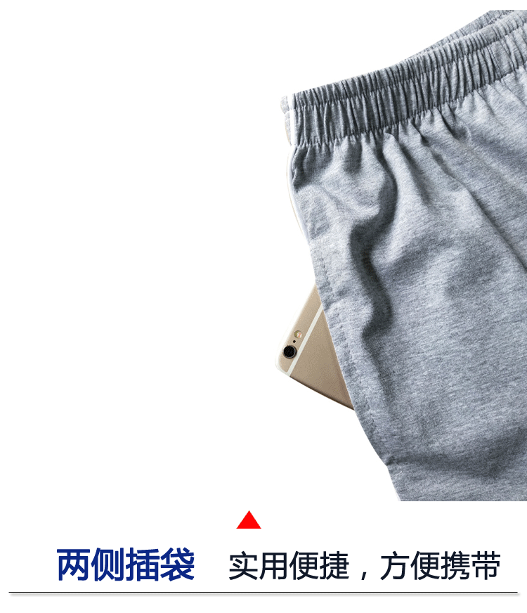 Осенние демисезонные штаны подходит для мужчин и женщин, форма для школьников и студентов, делается под заказ, 2023 