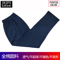 Spot spring and summer trousers deep hidden green net version of solid color cotton terry casual mens and womens trousers sweatpants