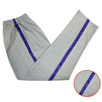 Customized spring and autumn cotton trousers with purple bars for men and women sports leisure school pants