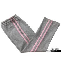 Spring and summer new childrens sports pants girl teenage adult gray pink side pants straight pants