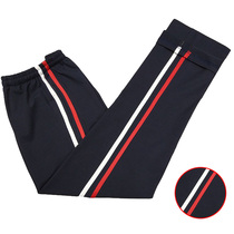 Spring and summer dark navy blue school clothes pants student pants white red bar straight tube large size student sports trousers tide