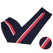 Customized spring and summer cotton neutral sports pants color casual trousers student school pants Tibetan Green White Red wide straight tube