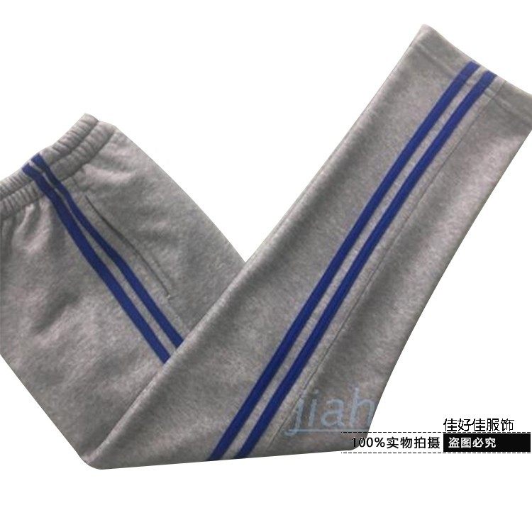 Cotton autumn and winter plus velvet thick student trousers light gray inlaid sapphire blue double bars school pants sports pants breathable