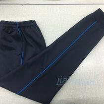 Spring and summer autumn deep Tibetan green inlaid blue bar pants closed feet feet casual casual boys and girls sports students breathable