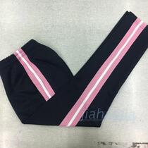 Spring and summer autumn deep hidden green pink wide bar white strip straight straight trousers casual pants girl sports pants