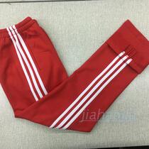Guochao ins Super fire spring and summer cotton Red 3 white bar trousers school pants same men and women casual sports pants