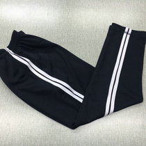 Spot summer deep Tibetan Classic double white bar trousers casual boys and girls sports pants students breathable Joker