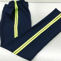 Spring and summer male and female baby childrens trousers shallow Tibetan classic fluorescent green parallel bars sports pants cotton leisure school pants