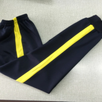Customized spring and summer deep hidden green yellow wide edge sky blue boys and girls sports pants threaded toe breathable casual pants