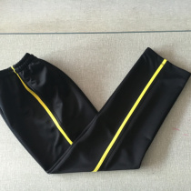 Spring and summer South Korean silk black classic yellow bar strip school pants same casual pants mens and womens sweatpants
