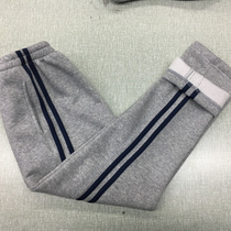 Customized spring and summer autumn boys and womens sports cotton gray Tibetan Green parallel bars striped sports students school pants trousers