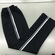 South Korean silk deep Tibetan green spring and summer black inlaid white thin bar school pants same casual male and female sports pants