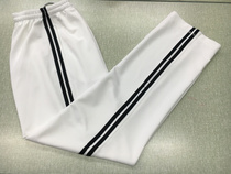 Spring and summer thin white sweatpants Classic 2 black bar trousers casual pants men and women neutral fashion pants