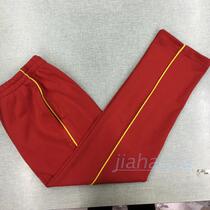 Spring and summer wool ring cotton Big Red Yellow thin bar trousers school pants same mens and womens sports pants students adult