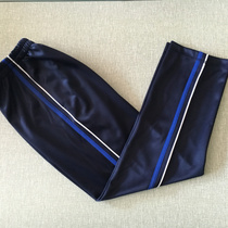 Customized spring and summer light Tibetan green inlaid white thin strip 1cm wide treasure blue casual pants men and women Youth Sports wide leg pants