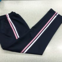 Spring and summer dark green inlaid with a pink bar White Side casual pants men and women Baby sports trousers