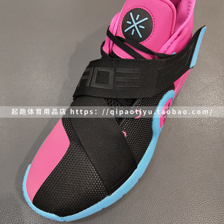 Li Ning city 7 Wade way ALL CITY 7 Velcro giúp đệm cao mang giày bóng rổ ABAP101 - Giày bóng rổ giày thể thao giá rẻ