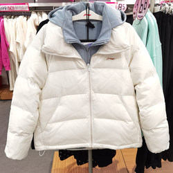 Li Ning Down Jacket Winter New Fitness Women's Water-Repellent Stand Collar Loose Warm Duck Down Short Cotton Jacket AYMS028