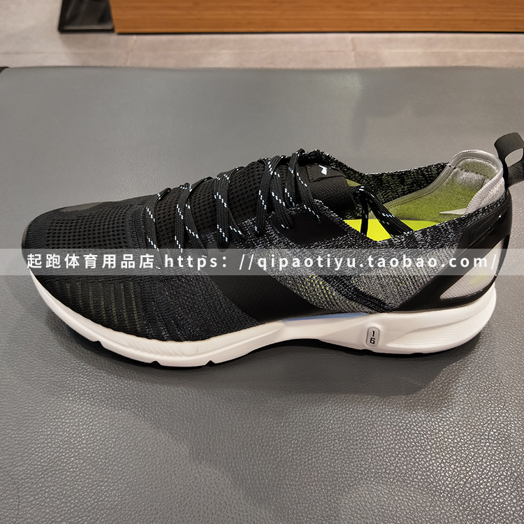 Mùa hè siêu nhẹ 16 thế hệ Li Ning siêu nhẹ mười sáu giày chạy bộ thoáng khí nhẹ lưới thể thao ARBP009 012 - Giày chạy bộ giày sneaker nam chính hãng