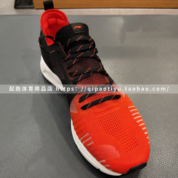 Mùa hè siêu nhẹ 16 thế hệ Li Ning siêu nhẹ mười sáu giày chạy bộ thoáng khí nhẹ lưới thể thao ARBP009 012 - Giày chạy bộ giày sneaker nam chính hãng
