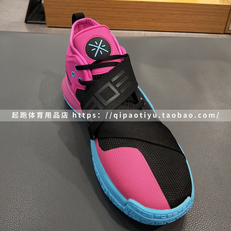 Li Ning city 7 Wade way ALL CITY 7 Velcro giúp đệm cao mang giày bóng rổ ABAP101 - Giày bóng rổ