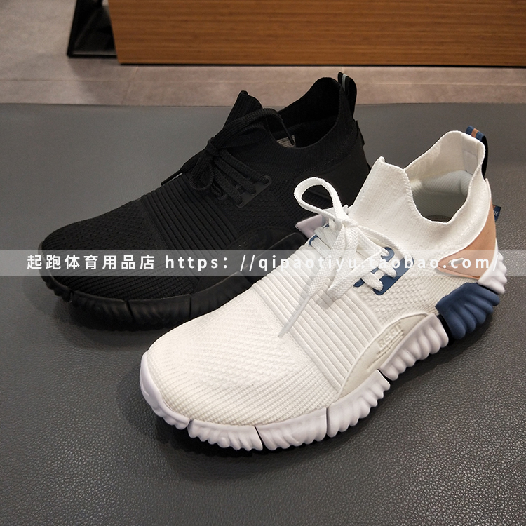 2019 autumn new sports shoes Li Ning men and women Wukong 2 breathable trend growth casual shoes AGLP198 157