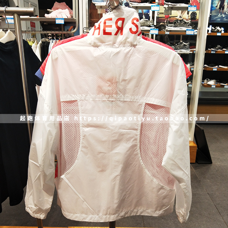 2018 mùa hè kem chống nắng Li Ning thể thao áo gió đứng cổ áo da thoáng khí coat jacket thể thao người phụ nữ AFDN088 ao gio nu