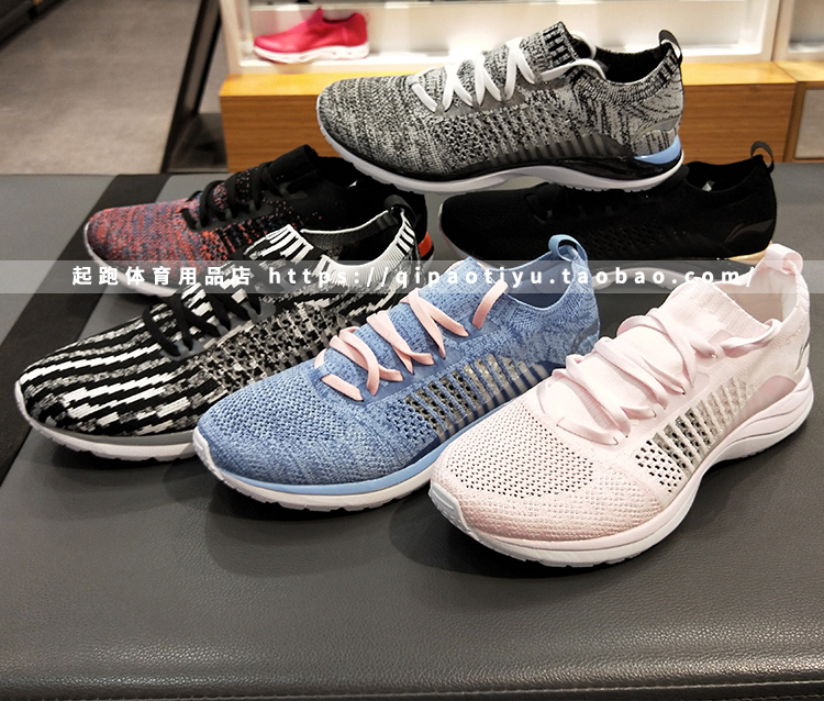 Giày thể thao mùa hè mới Li Ning siêu nhẹ 15 thế hệ giày chạy bộ thoáng khí nam nữ giảm xóc giày chạy bộ ARBN009 016 giày thể thao nữ adidas