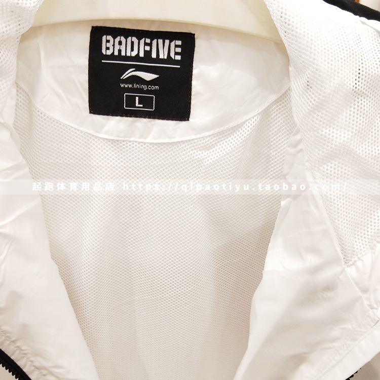 Áo khoác thể thao mới mùa thu 2018 Li Ning áo gió thể thao nữ nhẹ nhàng AFDN174 - Áo gió thể thao áo gió nam 2020