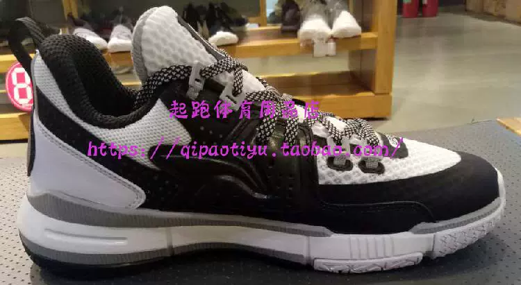 Giày bóng rổ Li Ning Wade way toàn thành phố 6 Wade way 6 thế hệ chiến đấu thực tế Giày bóng rổ ABAM091 giày bóng rổ nam