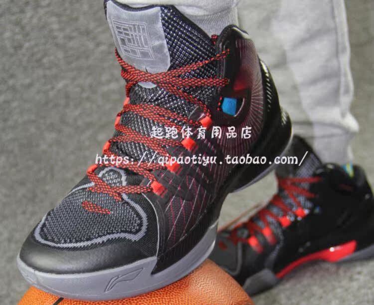 Giày bóng rổ Li Ning 2017 xuân mới phượng 3 giày bóng rổ đặc biệt CBA ABAM007 giày bóng rổ nam