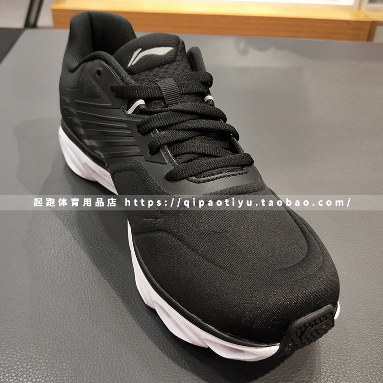 Xuân 2018 giày thể thao mới Li Ning giày chạy bộ Li Ning arc cushioning giày chạy bộ nam ARHN071-2-1 giày sneaker nữ chính hãng