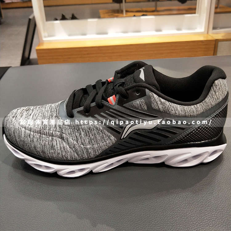 Xuân 2018 giày thể thao mới Li Ning giày chạy bộ Li Ning arc cushioning giày chạy bộ nam ARHN071-2-1 giày sneaker nữ chính hãng