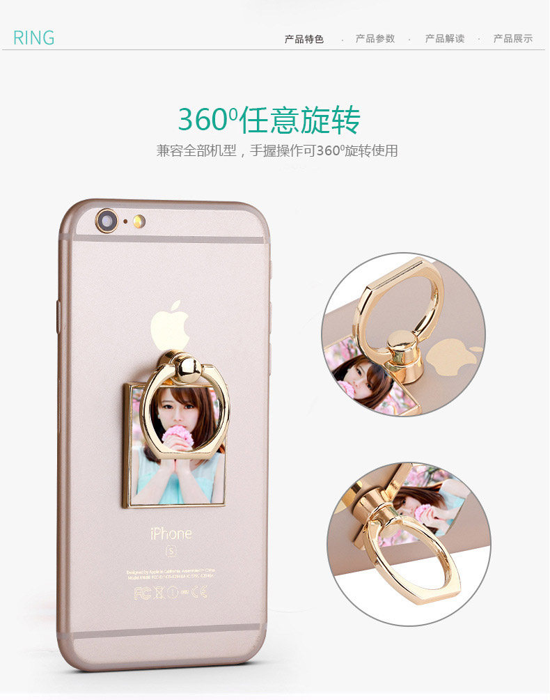 Support téléphone portable - Ref 1355571 Image 17