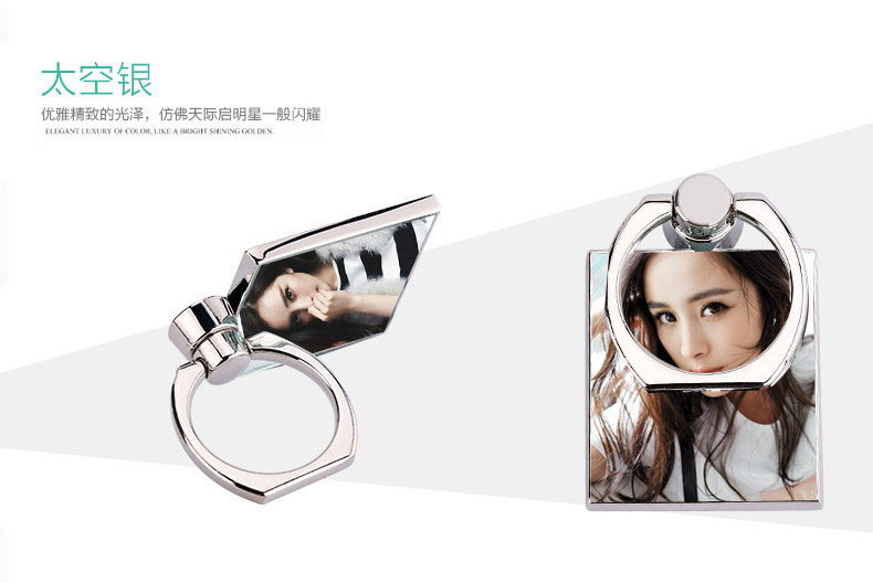 Support téléphone portable - Ref 1355571 Image 14