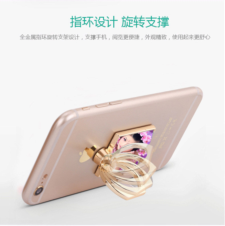 Support téléphone portable - Ref 1355571 Image 18