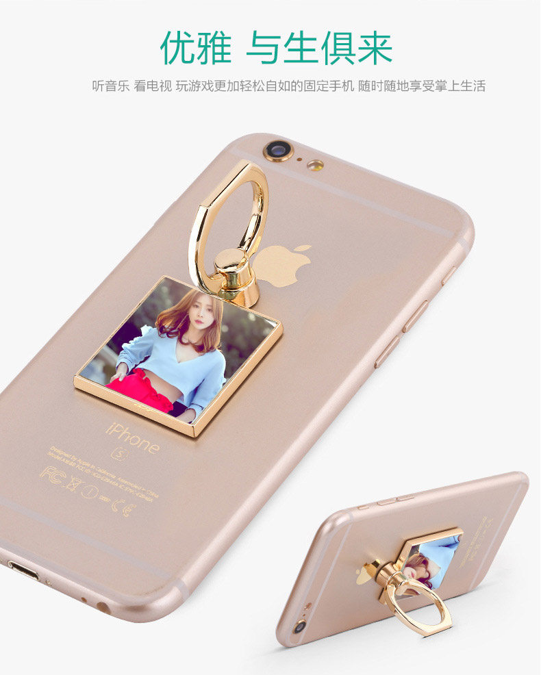 Support téléphone portable - Ref 1355571 Image 13