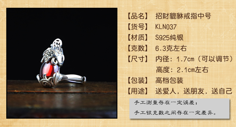 Bague Femme OTHER   en Argenterie - Ref 3089247 Image 12