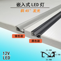 Pillboard light strip recessed wardrobe wine cabinet display cabinet light oblique luminous 45 degree cabinet shoe cabinet concealed long strip light strip