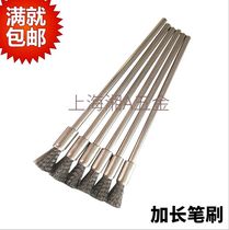  Extended stainless steel mini BRUSH 3MM handle steel wire cleaning brush iron wood aluminum stainless steel grinding and deburring