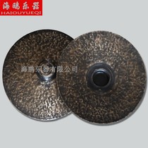 Professional bronze big cymbals 28 30 30 33 Cymbals Large cymbals Old cymbals Buddhist Taoist instruments Handmade Imitation Ancient Cymbals