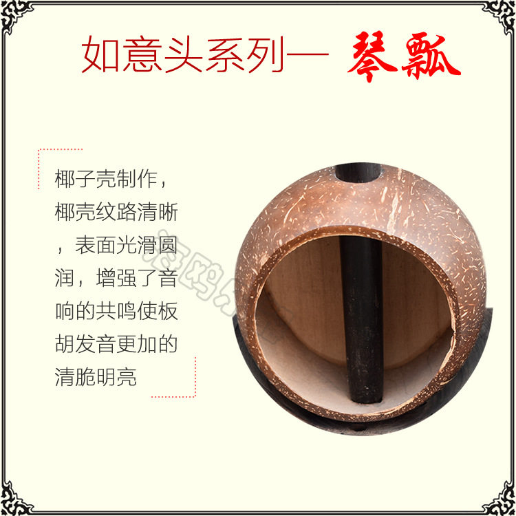 xq6
