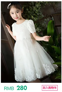 Váy bé gái váy công chúa mùa hè bé gái bé gái uy tín cao cấp trang phục cưới piano hoa bé gái váy cho bé lớn - Váy trẻ em