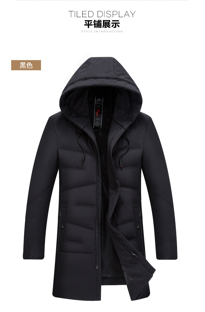 Blouson homme - Ref 3120741 Image 34