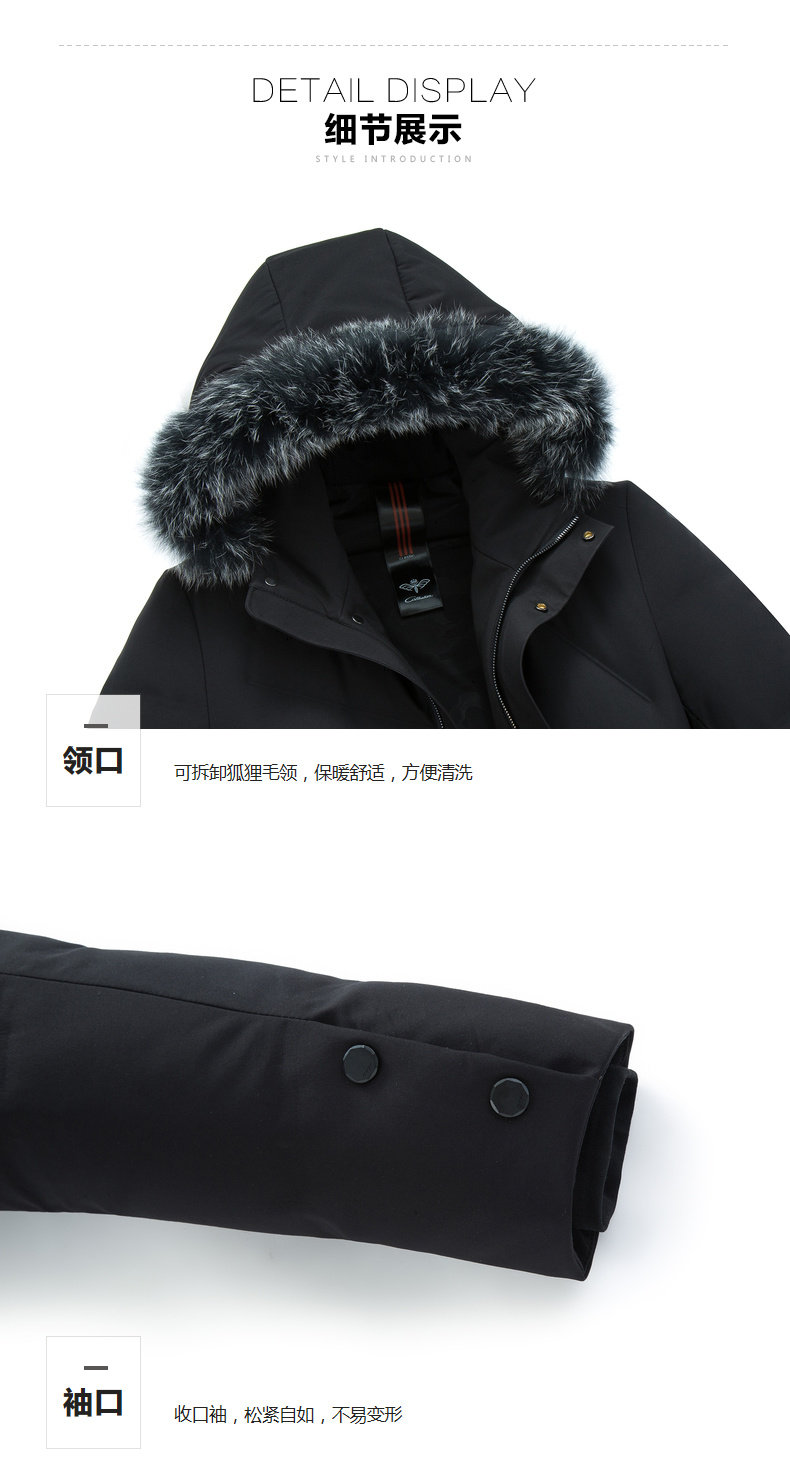 Blouson homme - Ref 3120313 Image 40