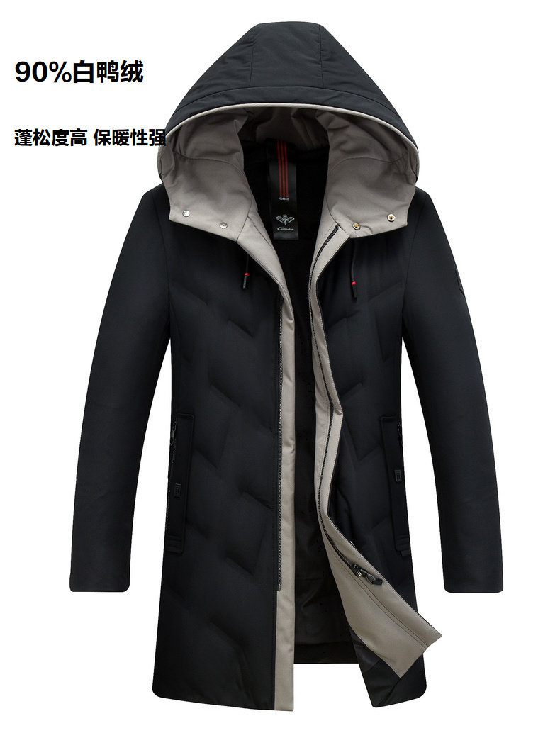 Blouson homme - Ref 3120591 Image 8