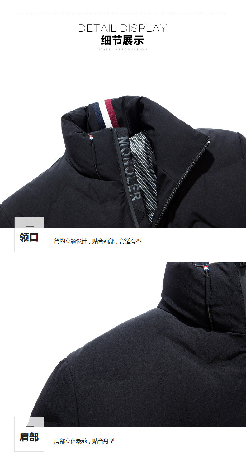 Blouson homme - Ref 3120244 Image 40