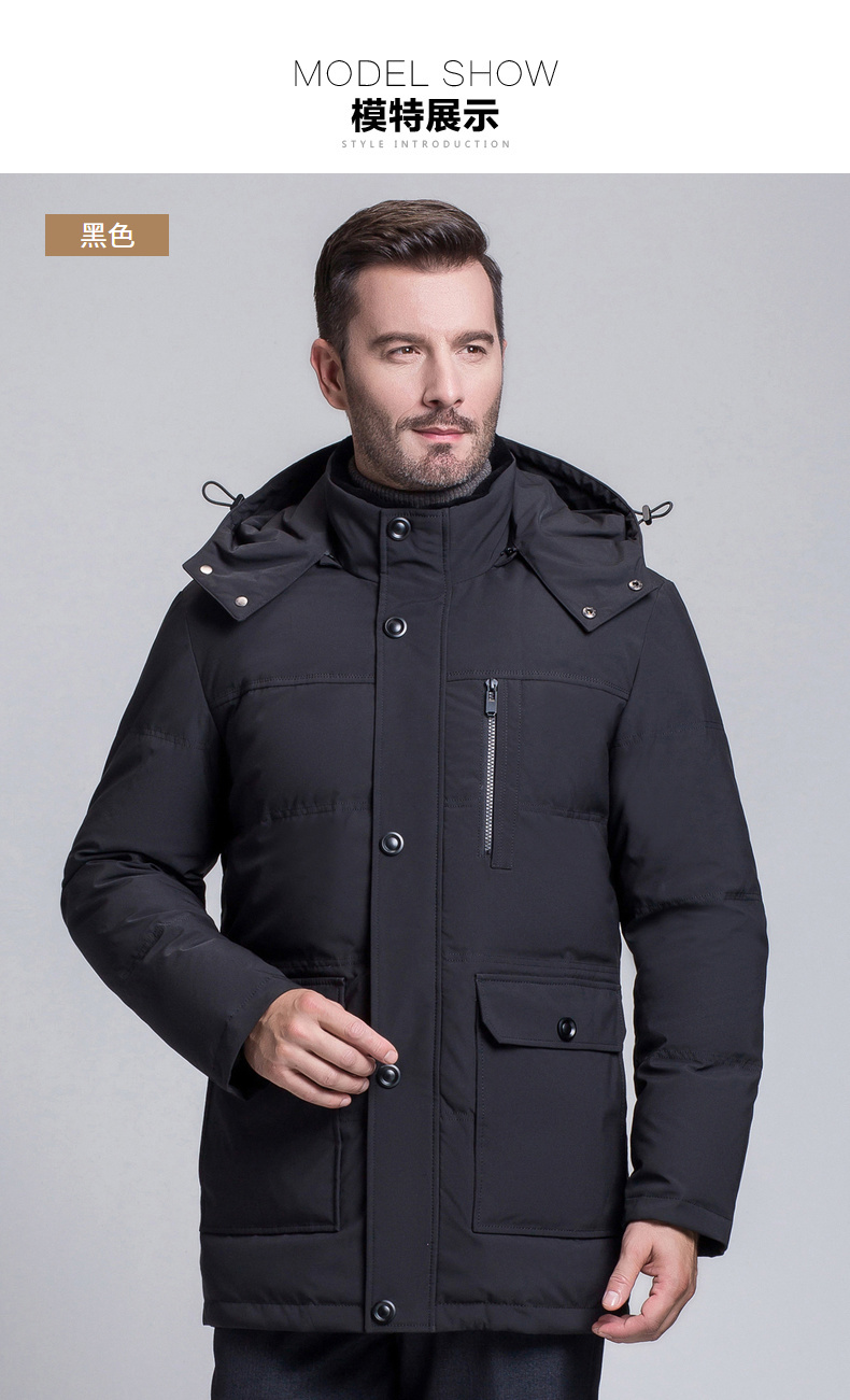 Blouson homme - Ref 3119658 Image 36