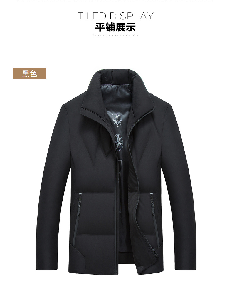 Blouson homme - Ref 3123202 Image 30