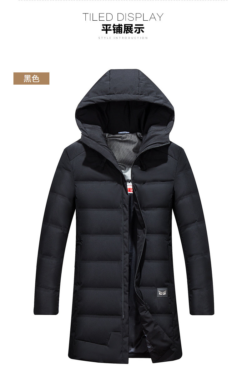 Blouson homme - Ref 3120245 Image 29